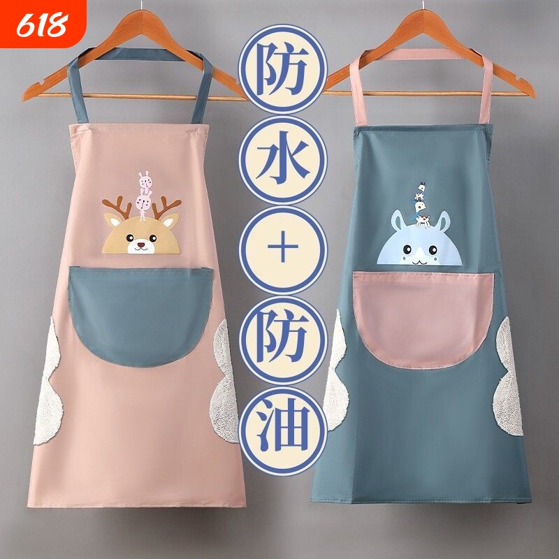 围裙厨房家用防水防油做饭时尚可爱家务清洁工作服可擦情侣围腰