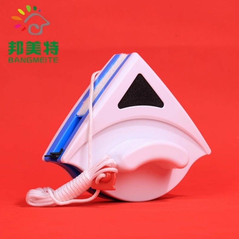 邦美特双面磁性玻璃擦家用玻璃擦窗器双层玻璃清洁器擦玻璃的