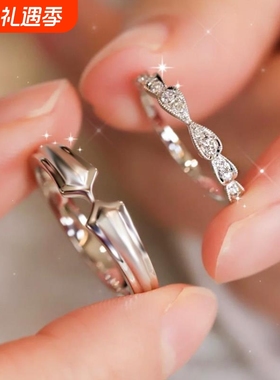 新款公主与骑士S925纯银情侣戒指男女一对开口可调节小众设计对戒