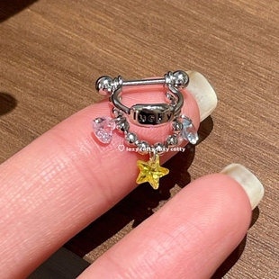 lazy catty多巴胺幸运彩色星星耳环女D型耳骨环独特钛钢耳骨钉饰