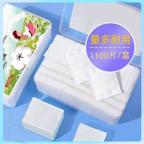 李佳化妆棉脸部拉伸湿敷专用