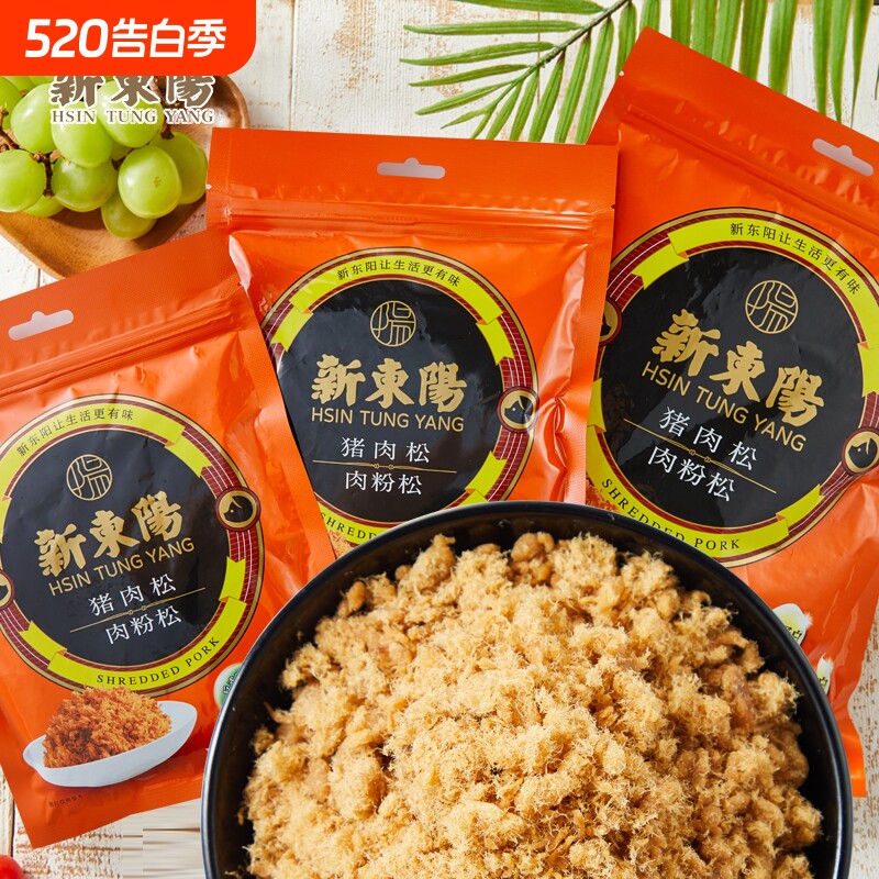 新东阳营养猪肉松肉粉松205g袋装 台式风味休闲肉类零食即食寿司