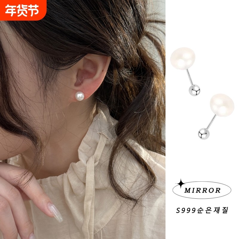 小麋人999纯银淡水珍珠防丢耳钉女耳环耳饰简约气质2025新款精
