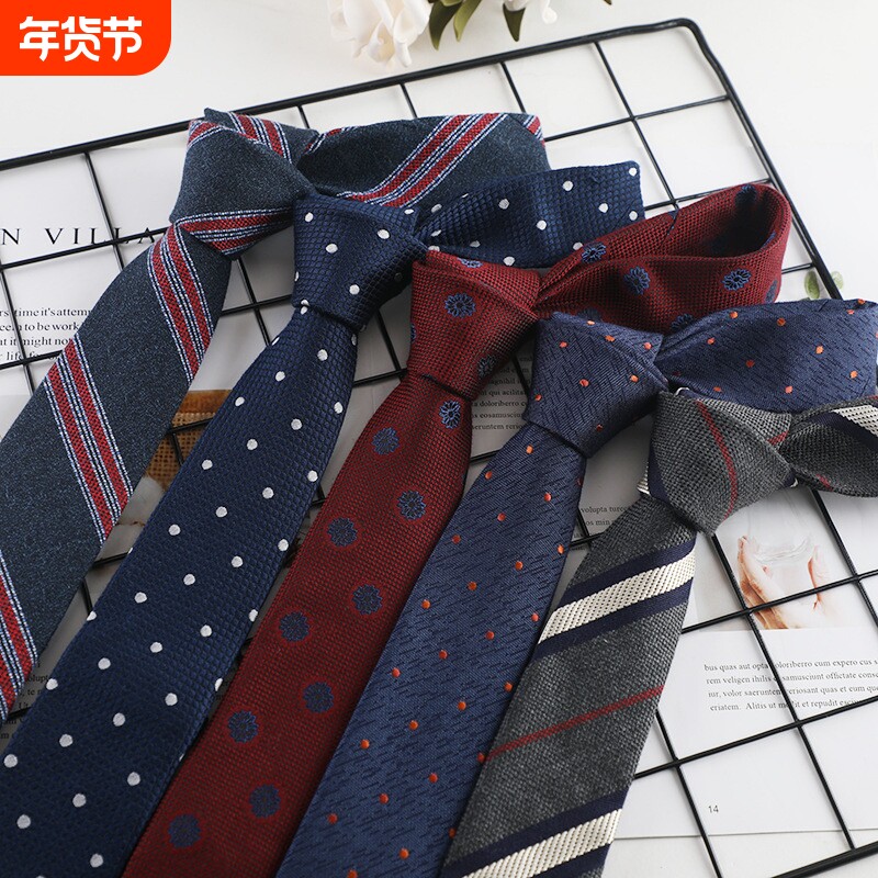 男士领带商务条纹领带绅士时尚休闲棉领带6公分批发厂家现货