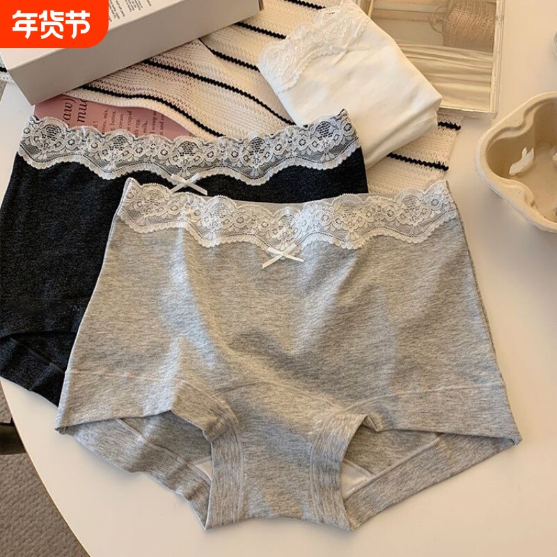 平角蕾丝内裤女纯棉抗菌加长裆收腹性感女士无痕安全2026新款短裤