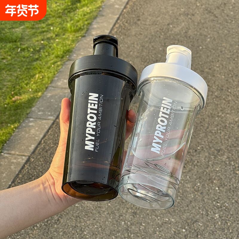 摇摇杯运动健身蛋白粉增肌粉奶昔带刻度大容量耐高温食品级防摔
