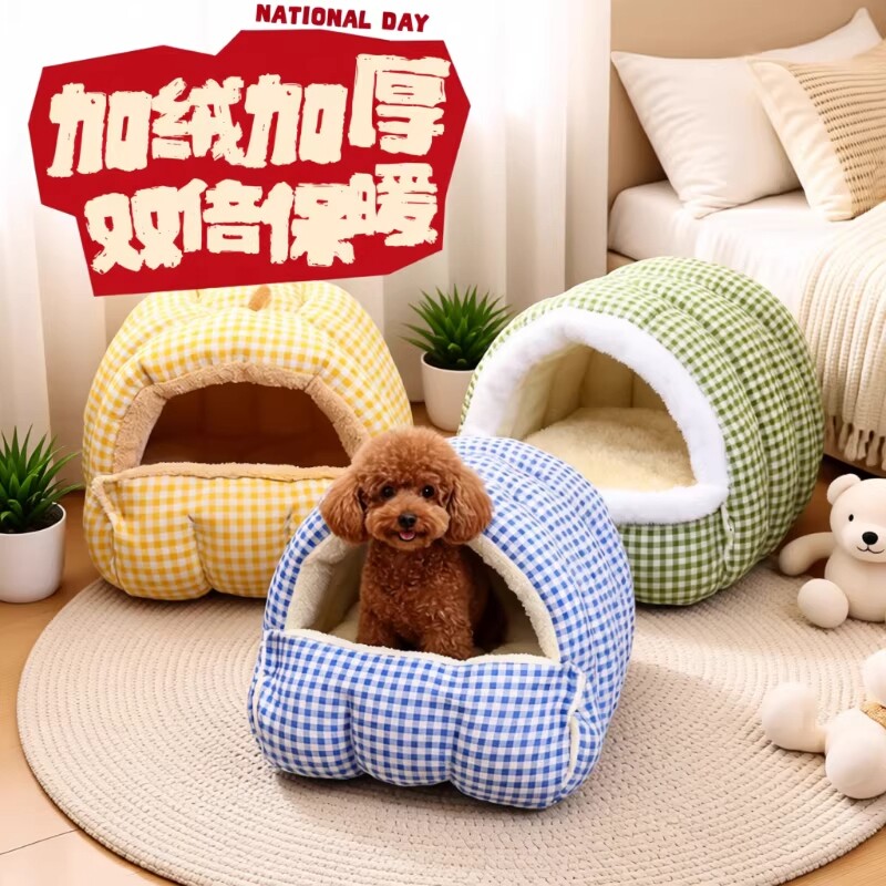 狗窝可拆卸窝封闭式狗窝猫咪睡袋加绒加厚猫狗犬通用冬季保暖窝垫