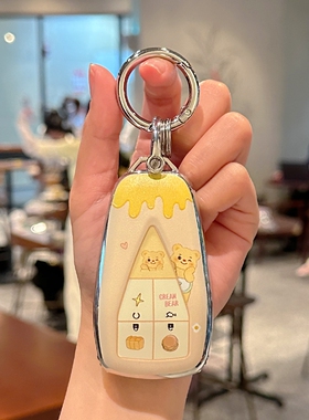 适用长安cs55钥匙套cs75plus逸动糯玉米uinv汽车cs35/univ/unit女