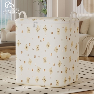 衣服收纳箱家用衣柜大容量装衣服被子防潮整理箱行李搬家袋多规格