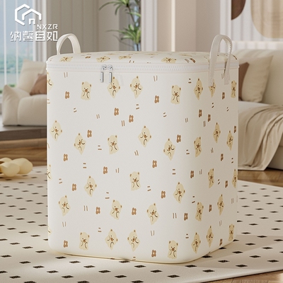 衣服收纳箱家用衣柜大容量装衣服被子防潮整理箱行李搬家袋多规格