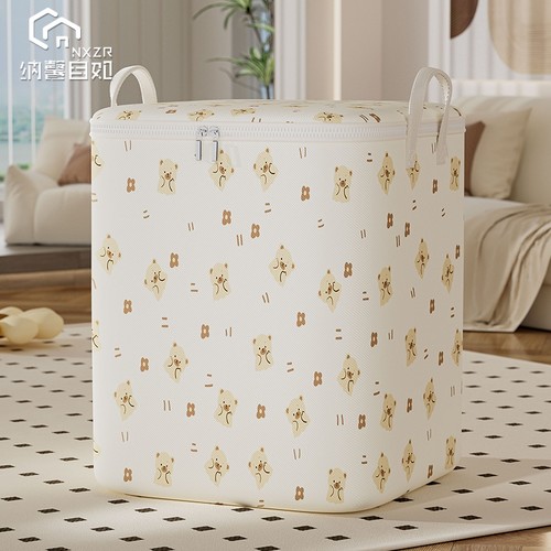 衣服收纳箱家用衣柜大容量装衣服被子防潮整理箱行李搬家袋多规格