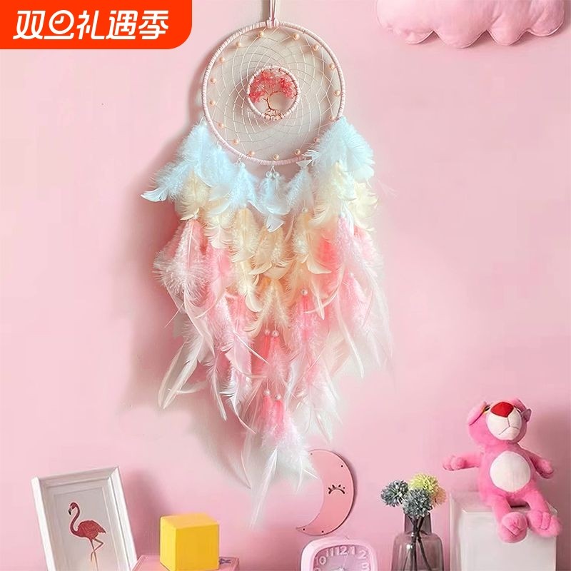 风铃挂饰创意印第安捕梦网挂饰居家饰品节庆用品学生生日毕业礼物
