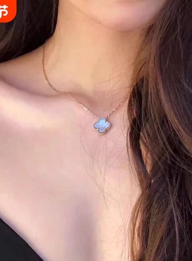 四叶草项链女2025轻奢小众高级感锁骨链配饰红玛瑙白贝母蓝玛瑙