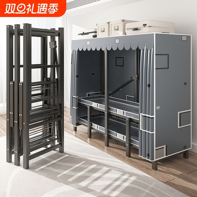 衣柜家用卧室免安装折叠简易布衣柜出租房用全钢架结实耐用组装