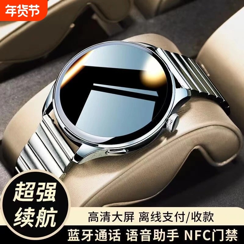 正品适用Huawei华为鸿蒙手机GT6pro高颜值智能手表运动N