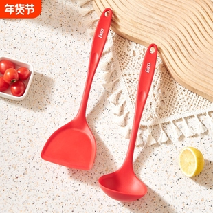 康宁ekco硅胶锅铲汤勺子套装家用食品级耐高温厨具两件套装