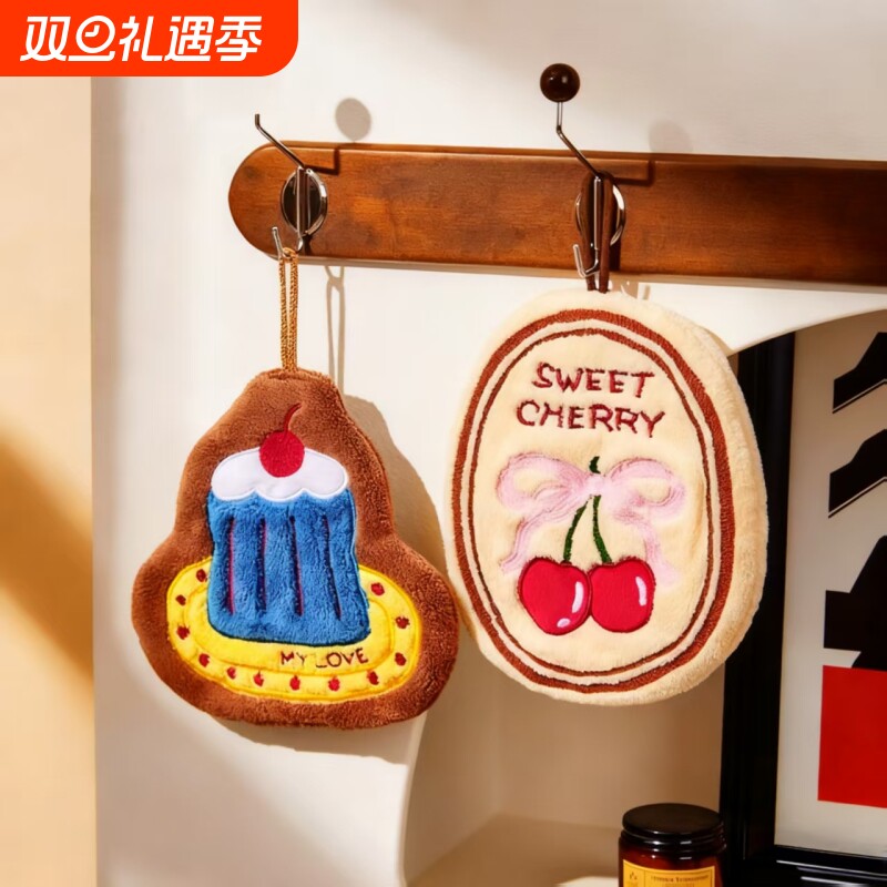 擦手巾挂式可爱高颜值擦手毛巾厨房卫生间吸水加厚防臭速干擦手帕