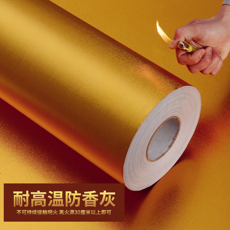 贴纸自粘佛龛供桌佛台防厨房耐高温防油壁纸防潮防水玄关木纹美化