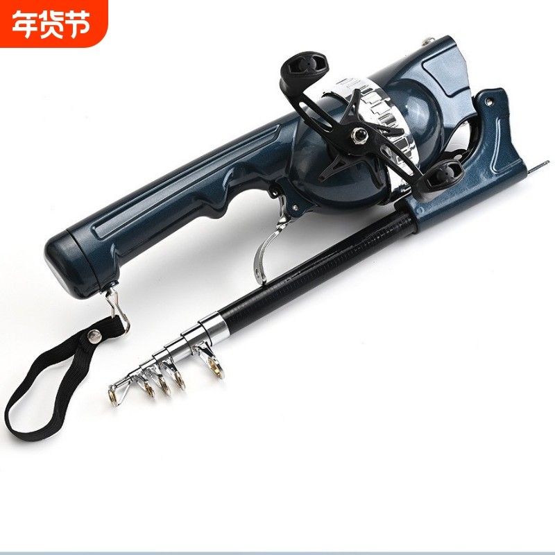 新品钓得乐鱼竿折叠路亚竿便携式海竿迷你钓鱼竿一体路亚远投