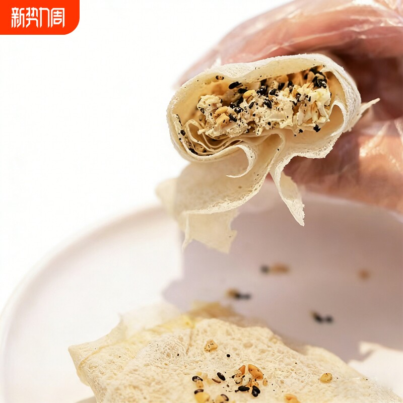 糖葱薄饼正宗潮汕特产传统小吃美食新鲜经典儿时味道中式糕点咸味