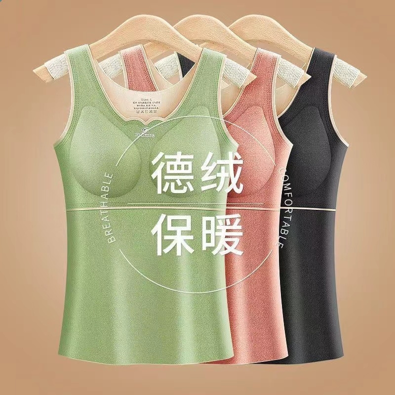 德绒保暖背心女冬季加绒加厚大码带胸垫无痕内搭女士冬天胖M女士1