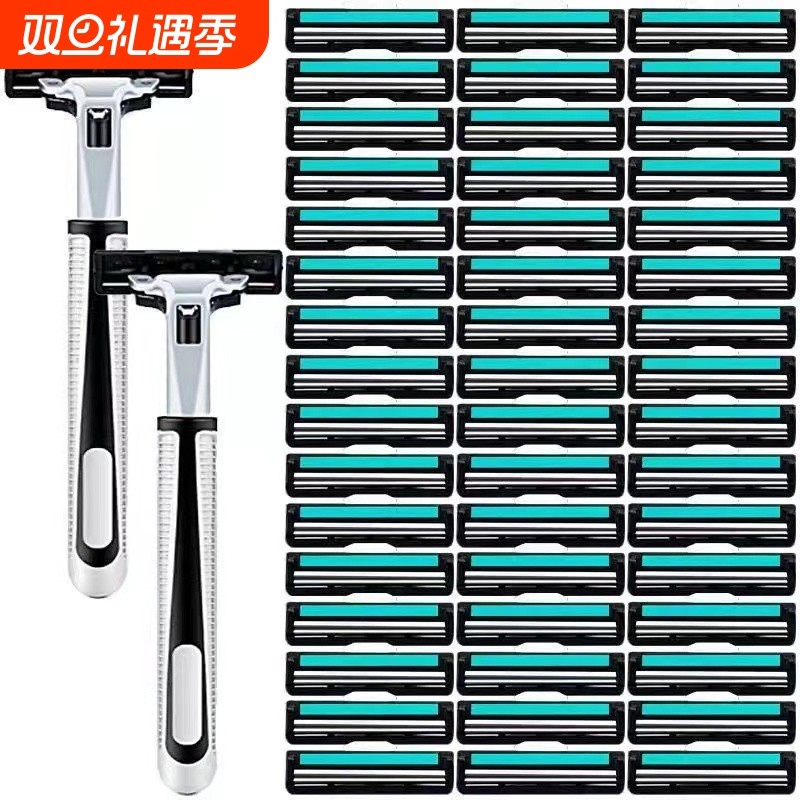 双层刀片刮胡剃须刀片不锈钢手动刀头男老式胡子刀胡须刀胡刀电动