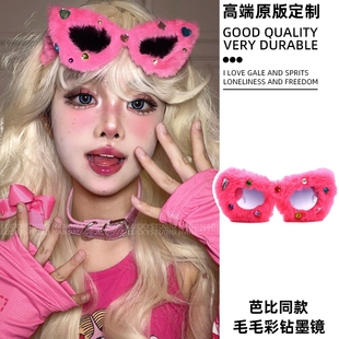 粉色辣妹穿搭barbie头箍头饰 夏款 芭比同款 毛毛墨镜发箍女2025新款