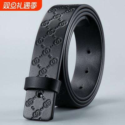 不带头皮带男带身无头 男士腰带不带扣头层纯牛皮打孔无扣纯真皮