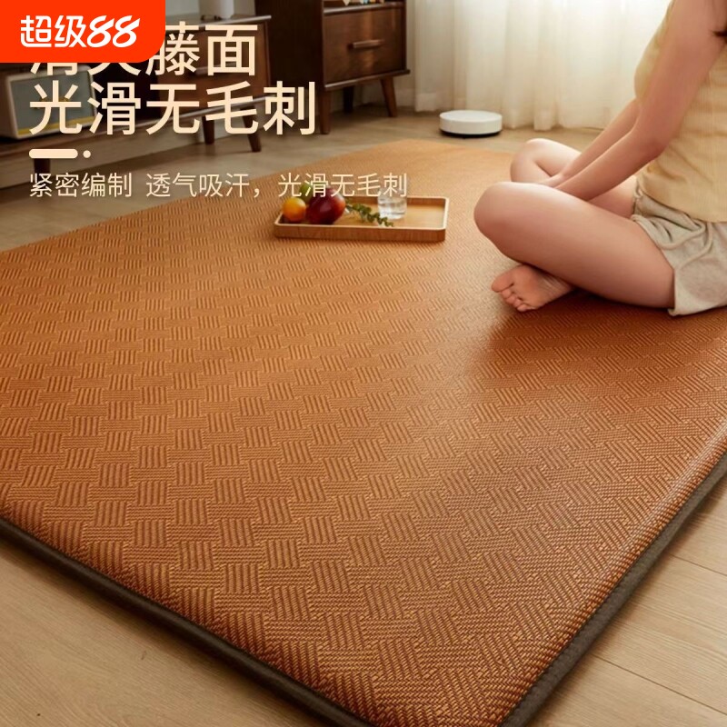 加厚藤席凉席床垫|超1.1万次加购图片