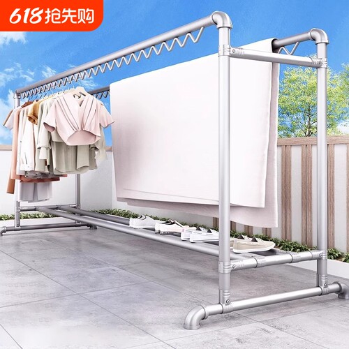 镀锌钢管晾衣架落地阳台家用室内户外挂衣架双杆防风晒被子凉衣服