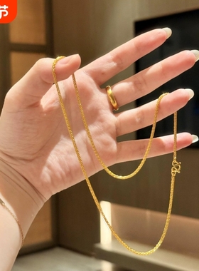 时尚百搭肖邦链项链女ins小众设计轻奢高级感闪亮粼粼链条系列