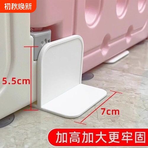 儿童游戏围栏防倒|千人回购