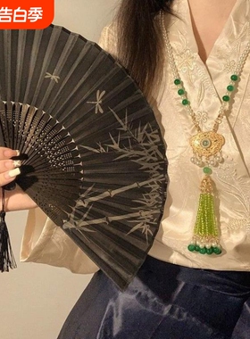 新中式扇子古风折扇黑色旗袍汉服随身携带搭配马面裙中国风舞蹈扇