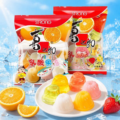 喜之郎果冻360g果汁乳酸吸吸什锦糖果儿童零食独立小杯袋装童年