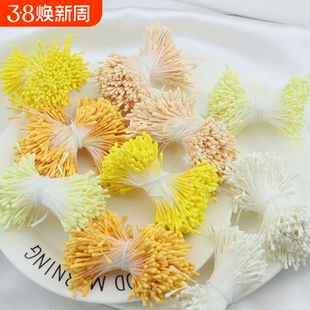 饰品配件DIY缠花花芯扭扭棒花芯材料石膏发簪花心花蕊花芯仿真