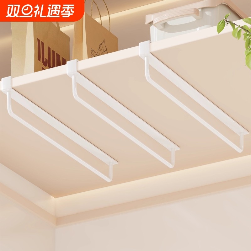 衣柜挂衣杆橱柜内横杆竖向吊架免打孔薄柜专用悬挂晾衣通配件大全