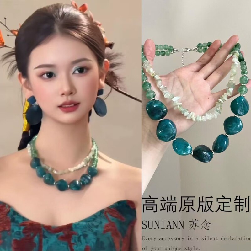 中古vintage双层吊坠项链复古宫廷风气质碎石串珠锁骨链古典颈