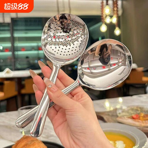 304不锈钢嗦粉勺大号干饭勺公用勺大头勺子饭勺汤粉勺分餐勺短柄