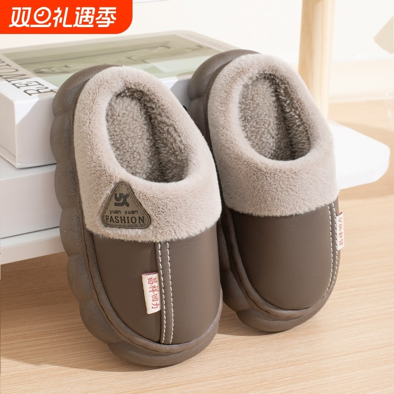 男童棉拖鞋冬季室内防滑防水pu中大童包跟宝宝毛拖鞋亲子男孩外穿