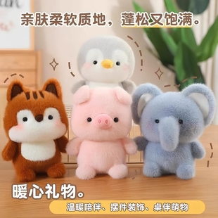 饰品学习搭子生日礼物 原创桌伴娃娃小摆件毛绒可爱玩具陪伴玩偶装