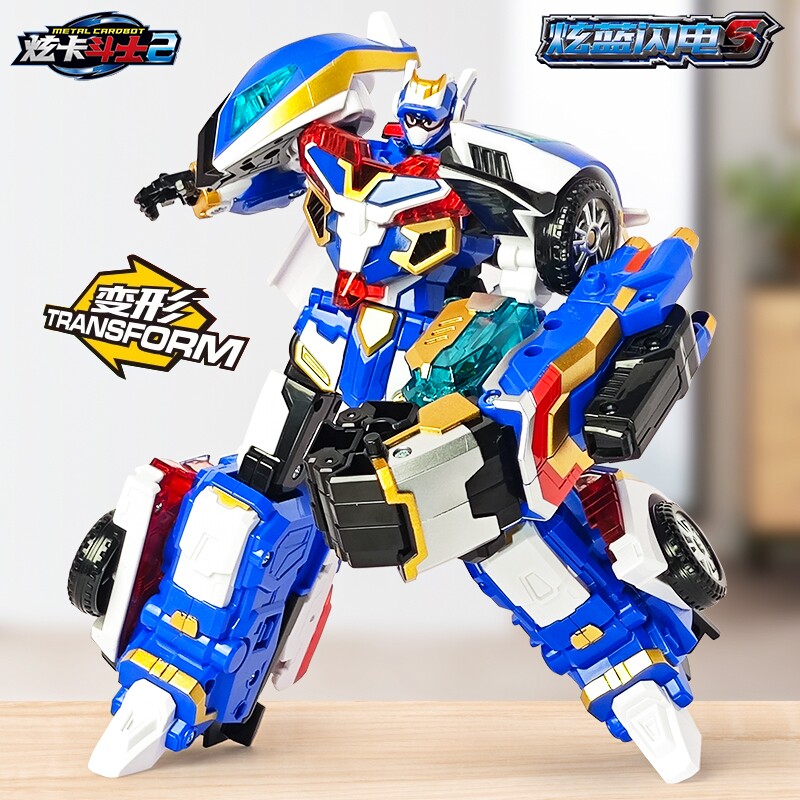 正版炫卡斗士汽车变形机器人金刚机甲炫蓝闪电召唤器手表男孩玩具