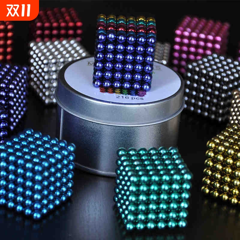 巴克球益智减压玩具