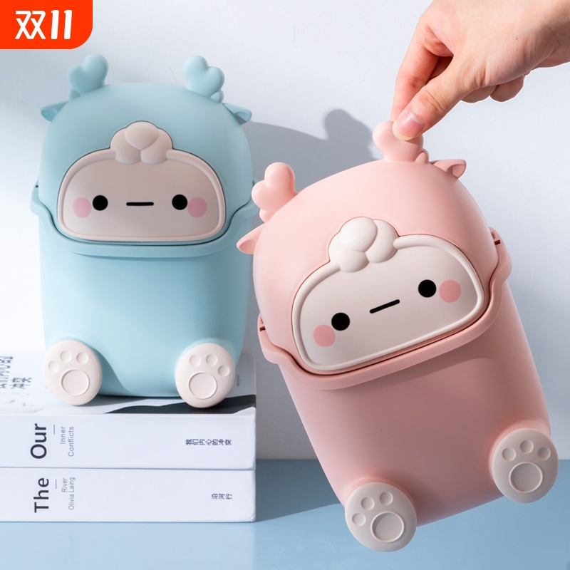 桌面垃圾桶可爱迷你垃圾收纳桶家用客厅摇盖式卫生桶办公室小纸篓