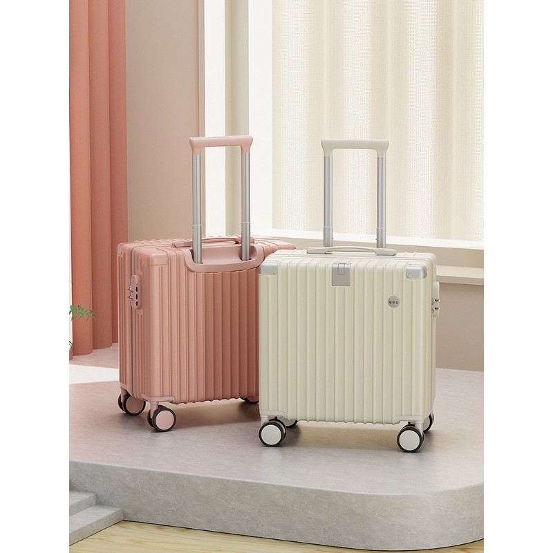 小米米家20寸行李箱小型登机箱女拉杆箱万向轮密码箱18寸男旅行箱