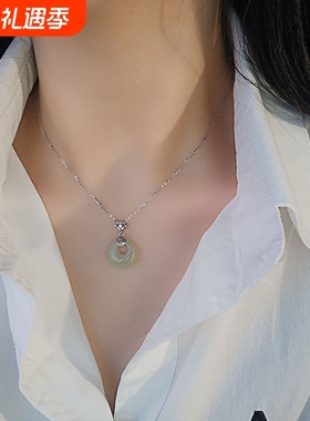 s925纯银和田玉平安扣项链女轻奢风小众吊坠锁骨链福字国潮风个性