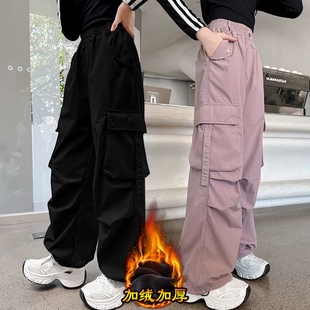 儿童超酷秋冬加绒休闲时髦直筒裤 女童工装 洋气宽松2025新款 冬装 裤