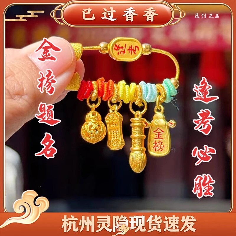 �����ti������kao��ʤ���� ��������ʽ��������������������������ߵ�Ů����������Ʒ