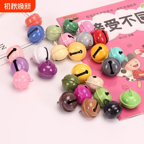 DIY彩色金属铃铛