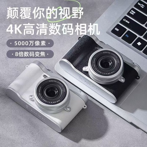 复古高清双摄可爱数码相机校园学生拍立得摄影可拍照传手机ccd512