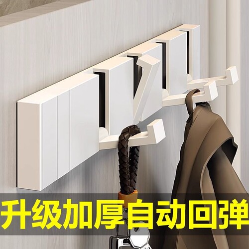 门后折叠隐形挂衣钩免打孔太空铝门后挂钩玄关衣帽钩浴室墙上壁挂
